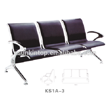 Silla de aeropuerto con tres asientos, apoyabrazos y patas de aluminio, diseño de asiento de cuero PU (KS1A-3)